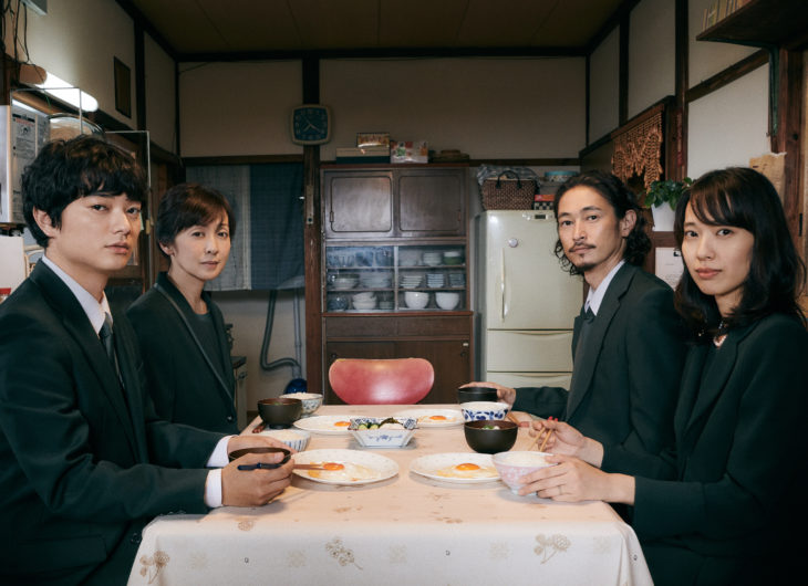 First Supper still