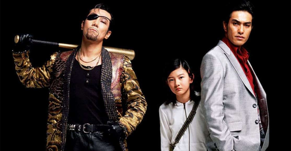 Film Review Yakuza Like A Dragon 2007 By Takashi Miike