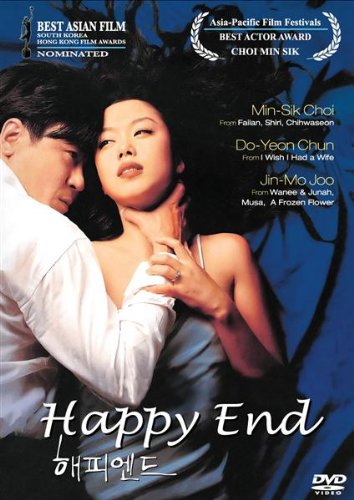 Film Review Happy End 1999 By Jung Ji Woo