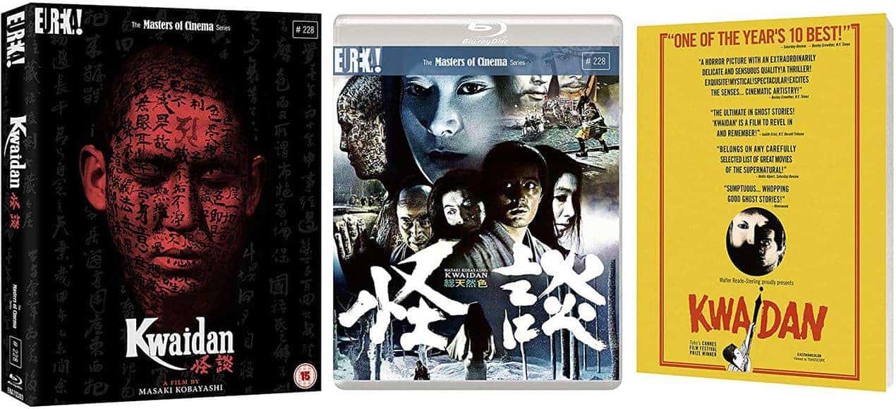 Kwaidan amazon