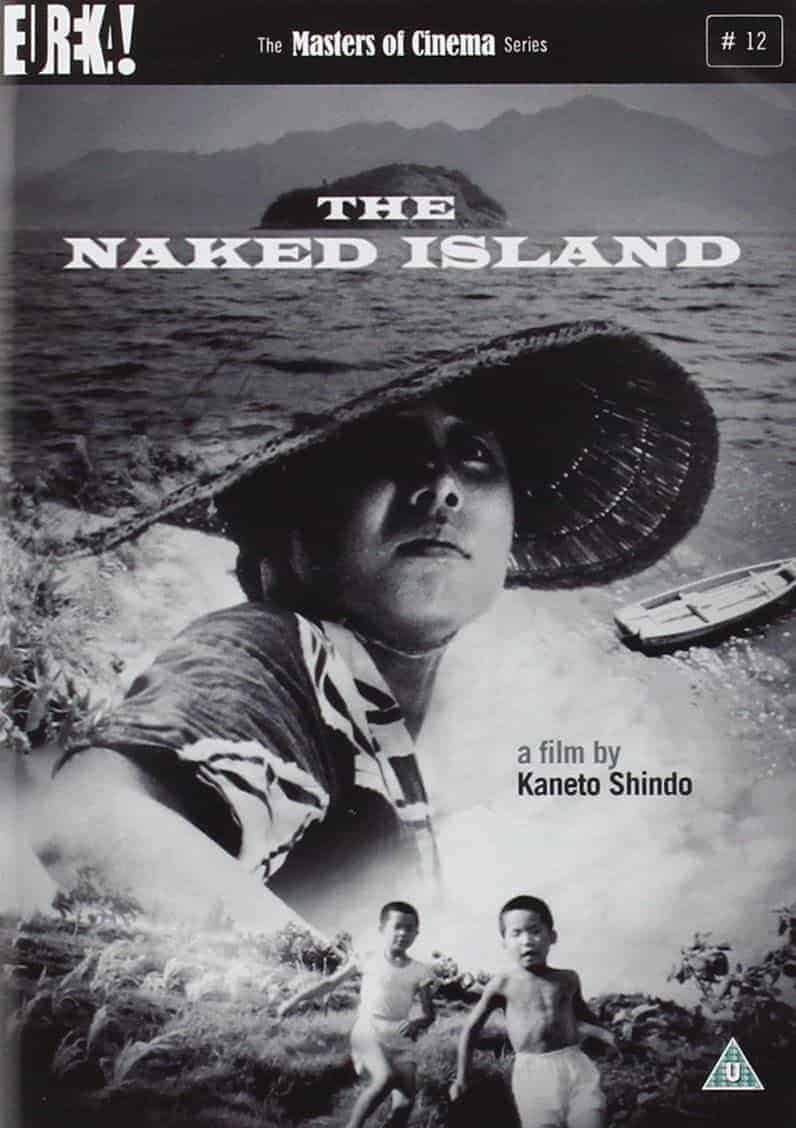 The Naked Island dvd amazon