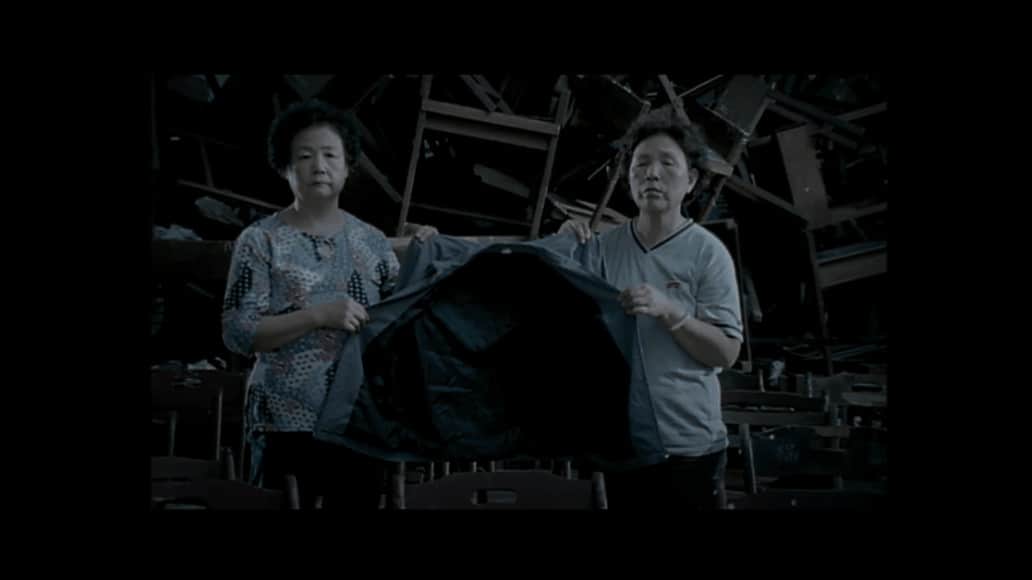 The Factory Chen Chieh-jen Review Asian Movie Pulse Taiwan Film Festival
