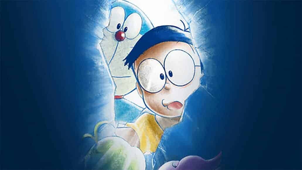 Anime Doraemon HD Wallpaper by kachitoki