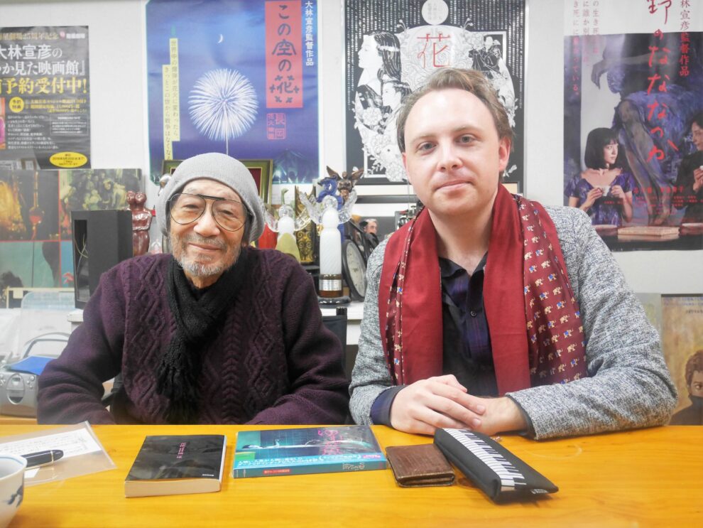 Nobuhiko Obayashi with Nikodem Karolak