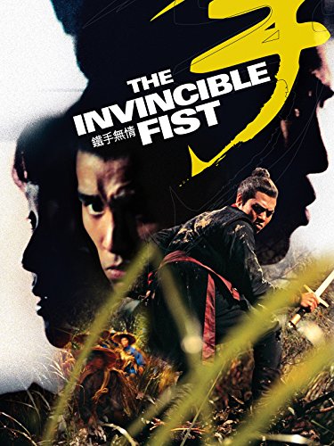 Kung Fu the Invincible Fist MAGNET 2"x3" Refrigerator Locker Movie Poster 