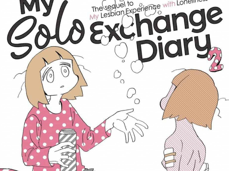 my solo exchange diary vol 2