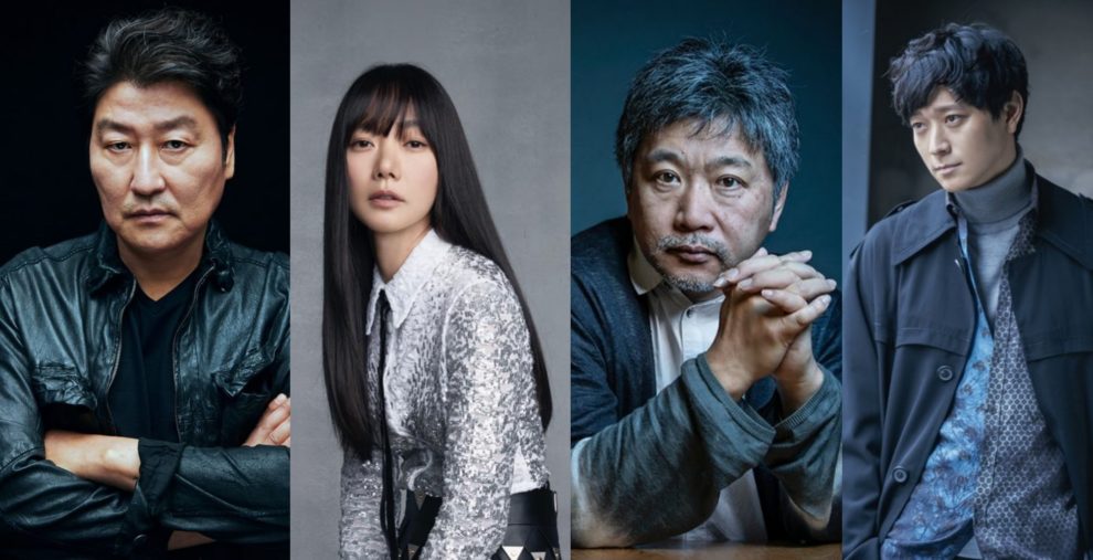 Song Kang-ho, Bae Doona and Kang Dong-won to Star in Hirokazu Koreeda's New  Film