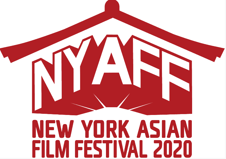 This image has an empty alt attribute; its file name is nyaff-logo.png
