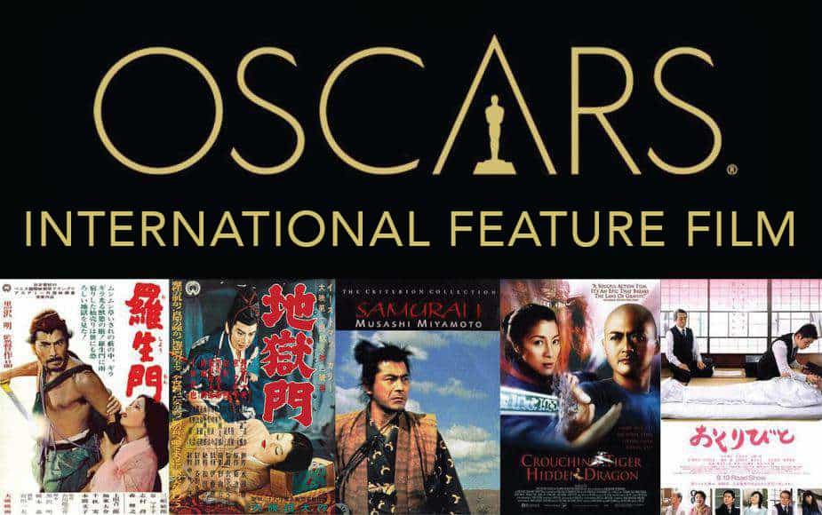 Oscars 2023 Best International Feature Film Predictions