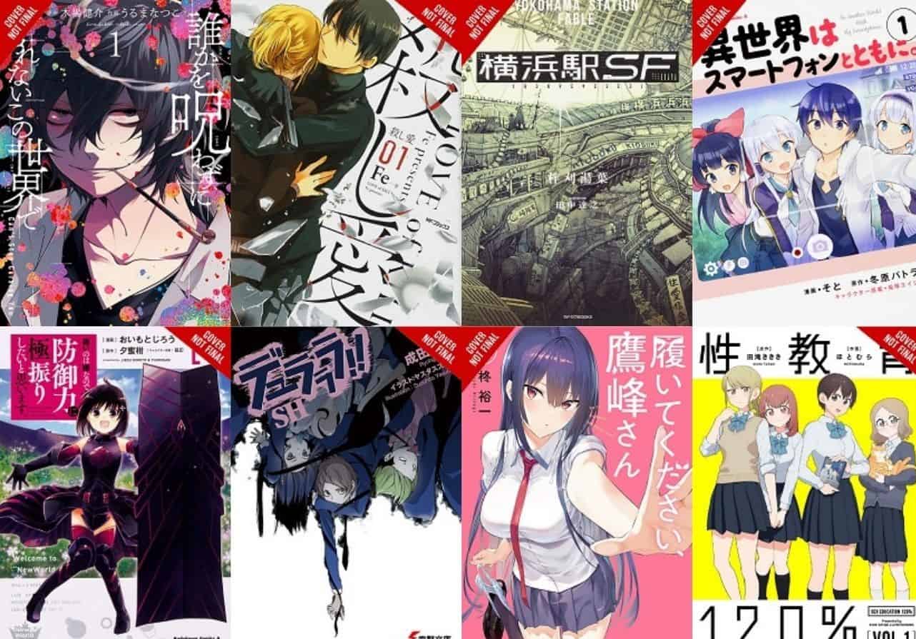 Yen Press Licenses Durarara!! Novels, Rust Blaster, Puella