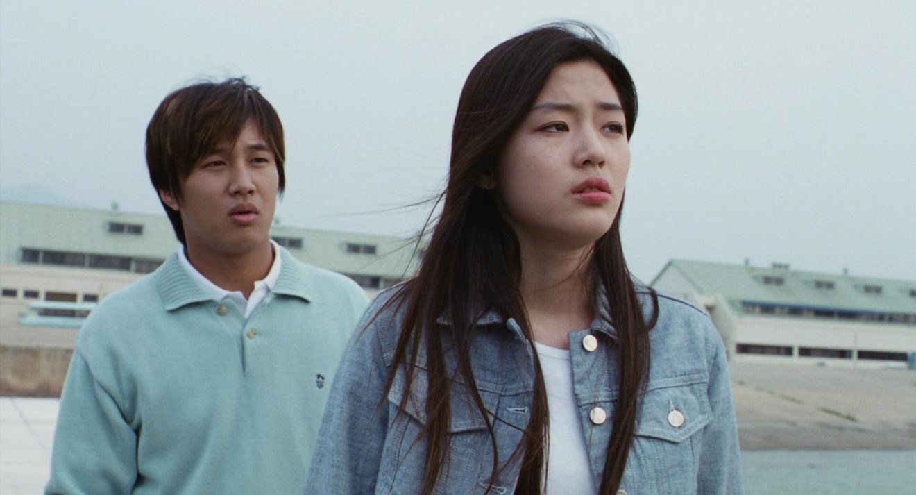 Film Review: My Sassy Girl (2001) by Kwak Jae-yong