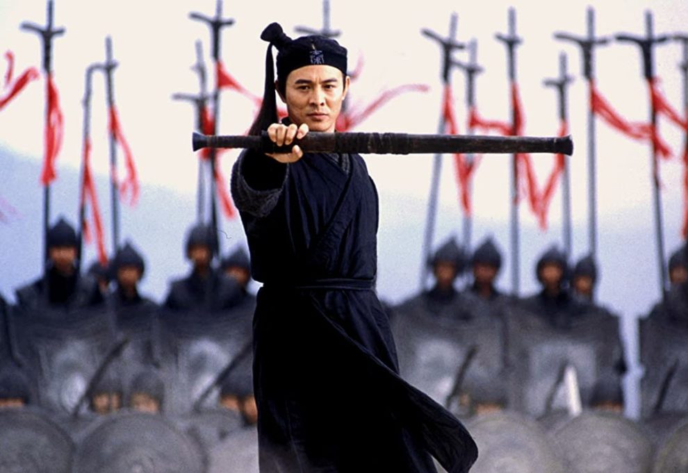 Hero Jet Li