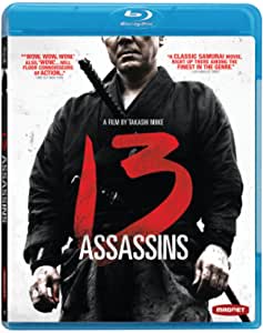 This image has an empty alt attribute; its file name is 13-assassins.jpg