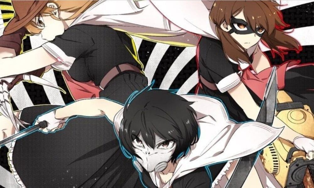 Manga Review: Slasher Maidens Vol 1 (2019) by Tetsuya Tashiro