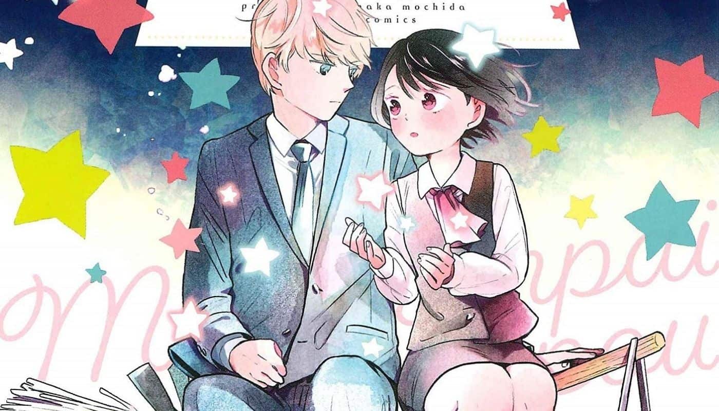 Seven Seas's Harukana Receive Vol 3 Manga for only 5.39 at The Mage's