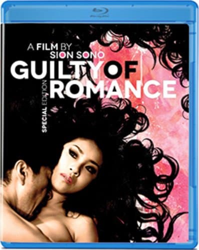 Guilty of Romance Amazon