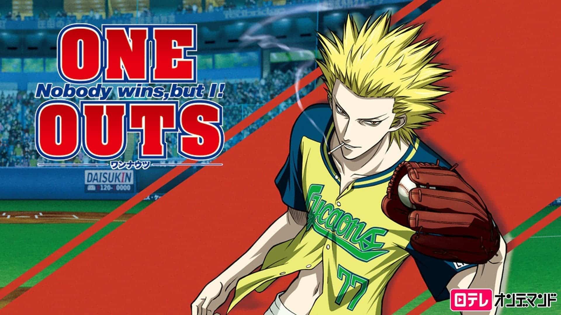 Anime Review: One Outs (2008) by Yuzo Sato