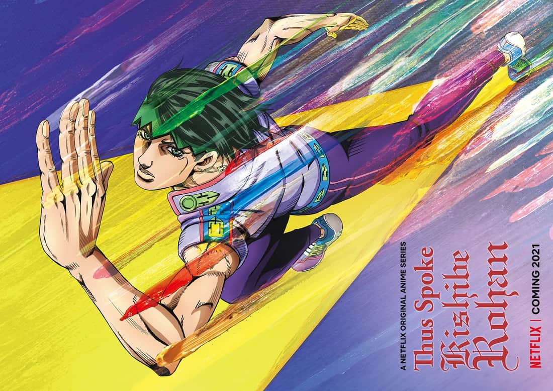 Thus Spoke Kishibe Rohan  MultiAudio Clip Rohans Rules  Netflix Anime   YouTube