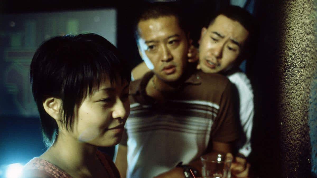 Film Review Blind Love (2005) by Daisuke Goto