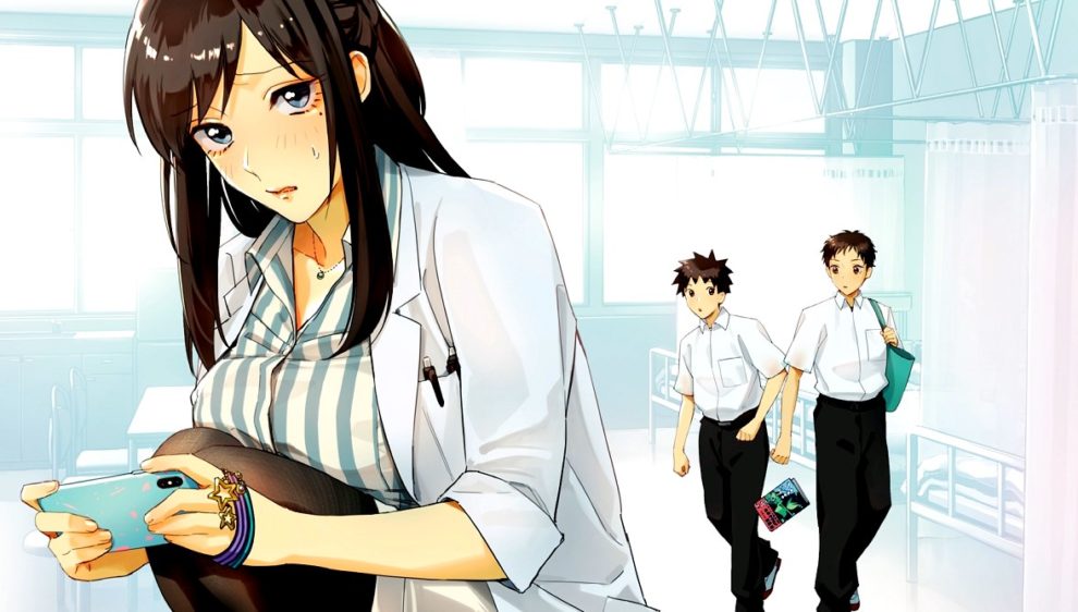 Manga Review Do You Like The Nerdy Nurse Omnibus 2021 By Arata