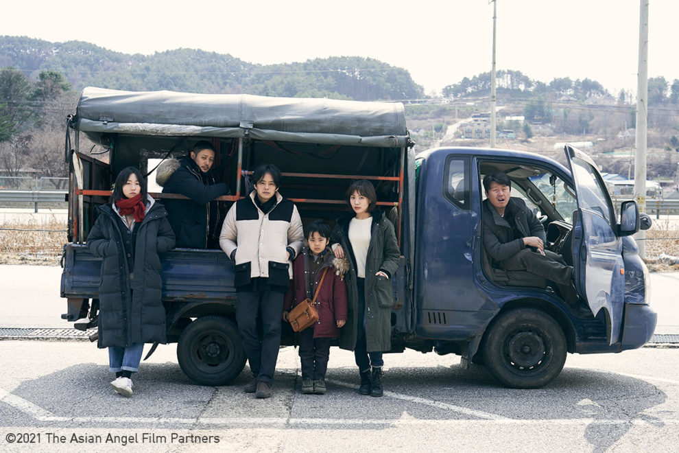 Film Review: The Asian Angel (2021) by Yuya Ishii