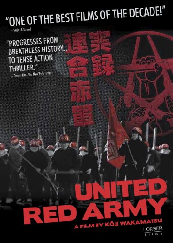 United-Red-Army-amazon