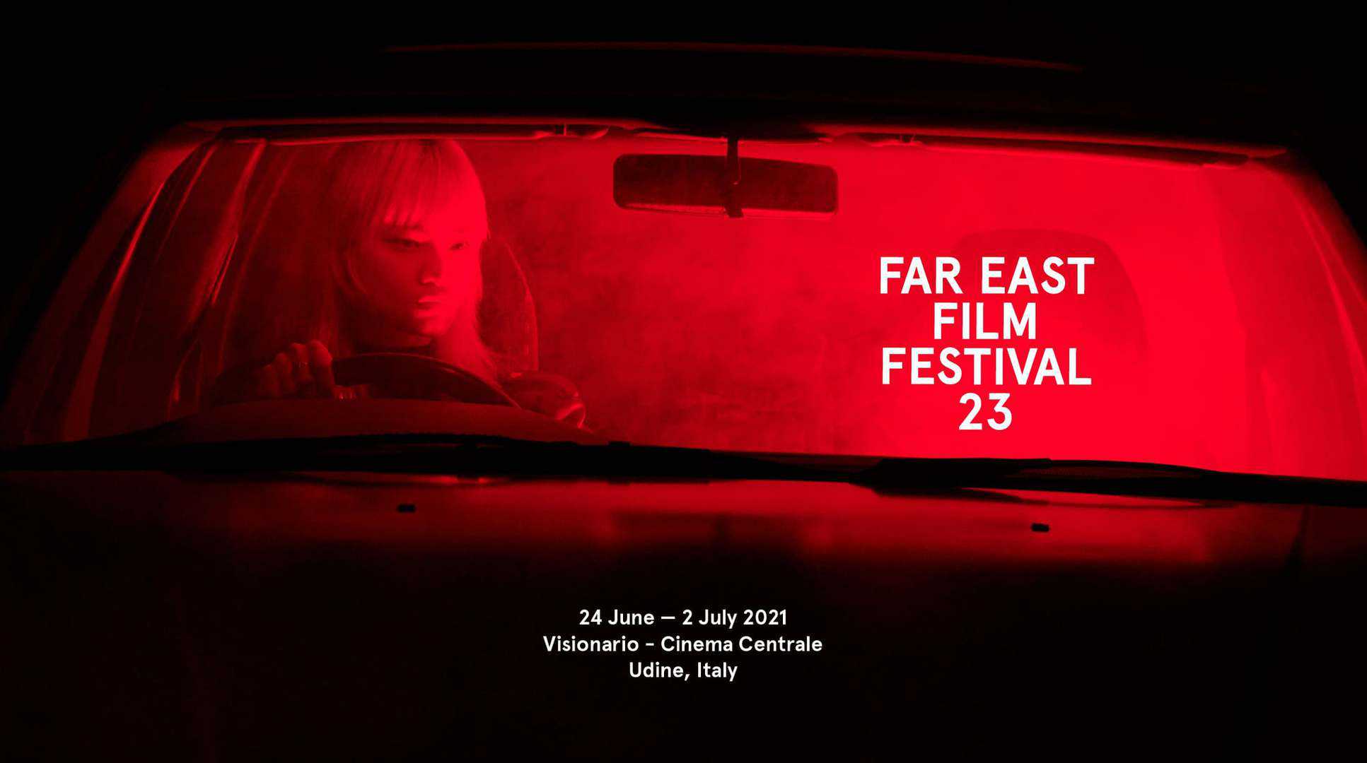 This image has an empty alt attribute; its file name is Udine-Far-East-Film-Festival.jpg