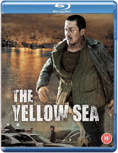 This image has an empty alt attribute; its file name is yellow-sea.jpg