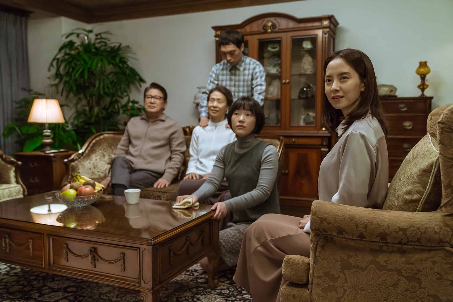 Film Review: Intruder (2020) by Son Won-Pyung