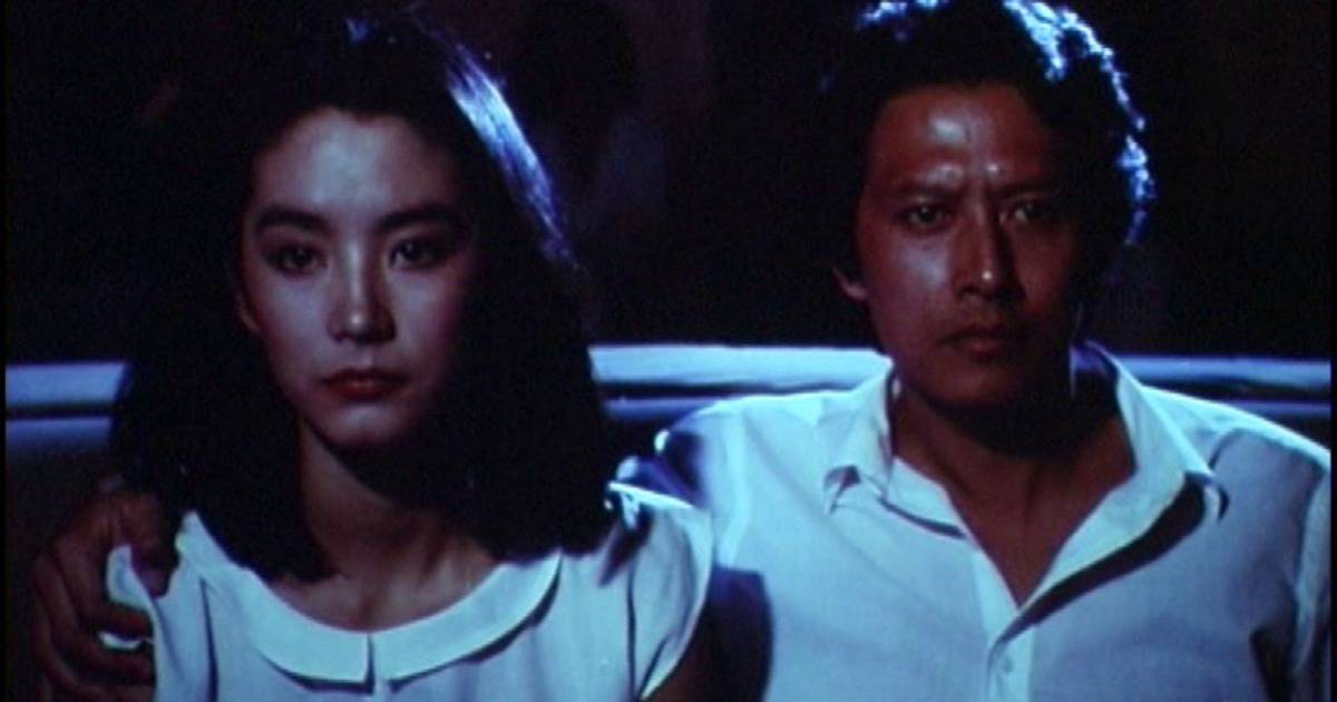 Love Massacre (1981) by Patrick Tam