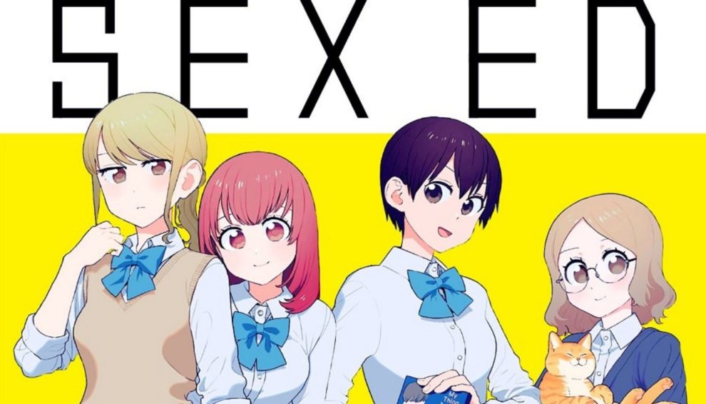Manga Review Sex Ed 120 Vol 1 2021 By Kikiki Tataki And Hotomura