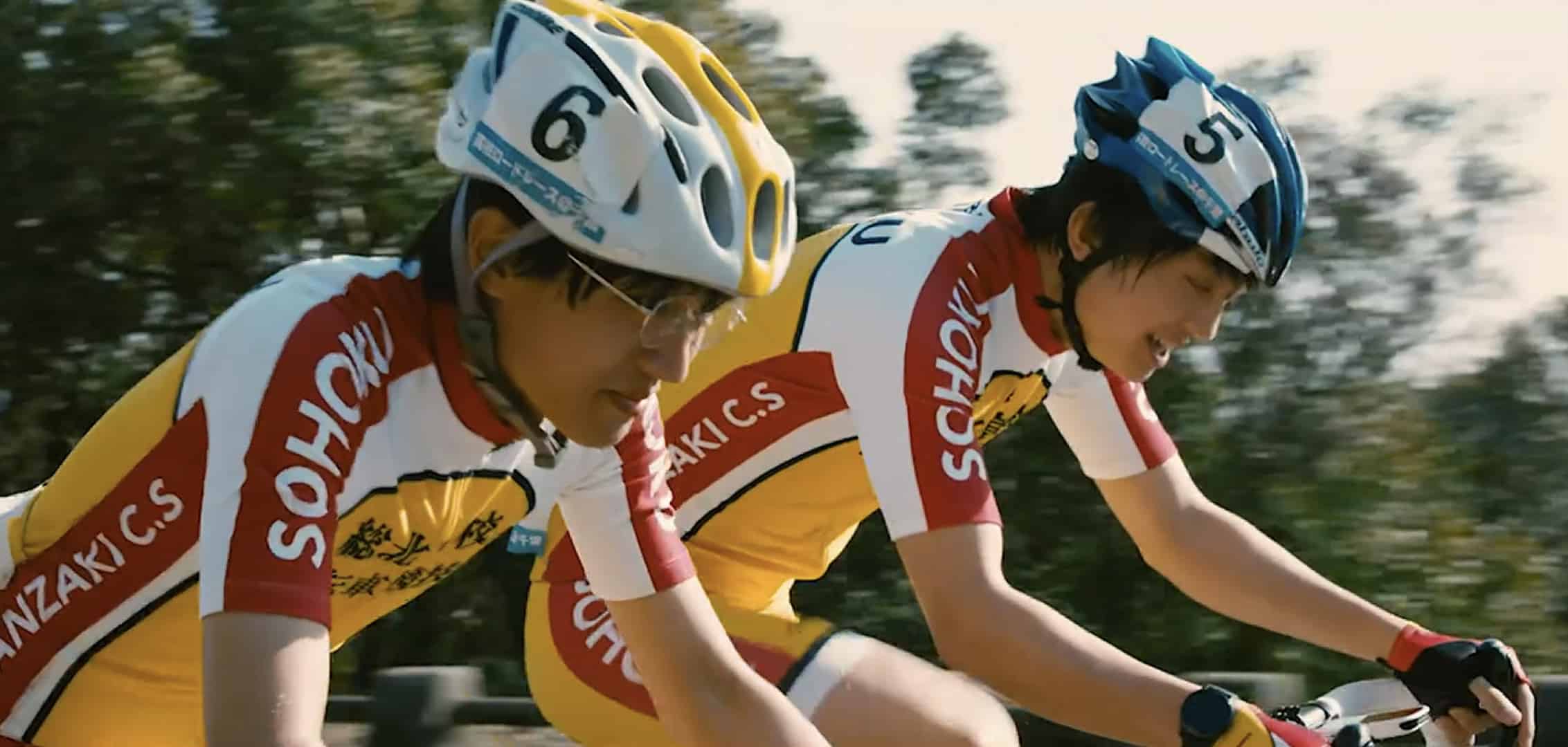 Yowamushi pedal cheap cycling jersey