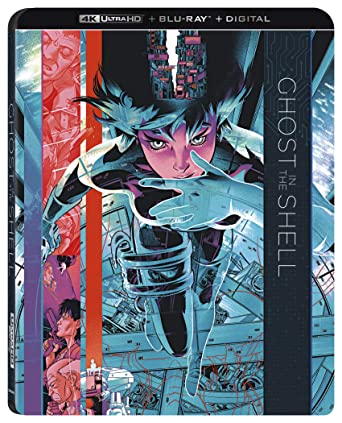 ghost in the shell 95 theme