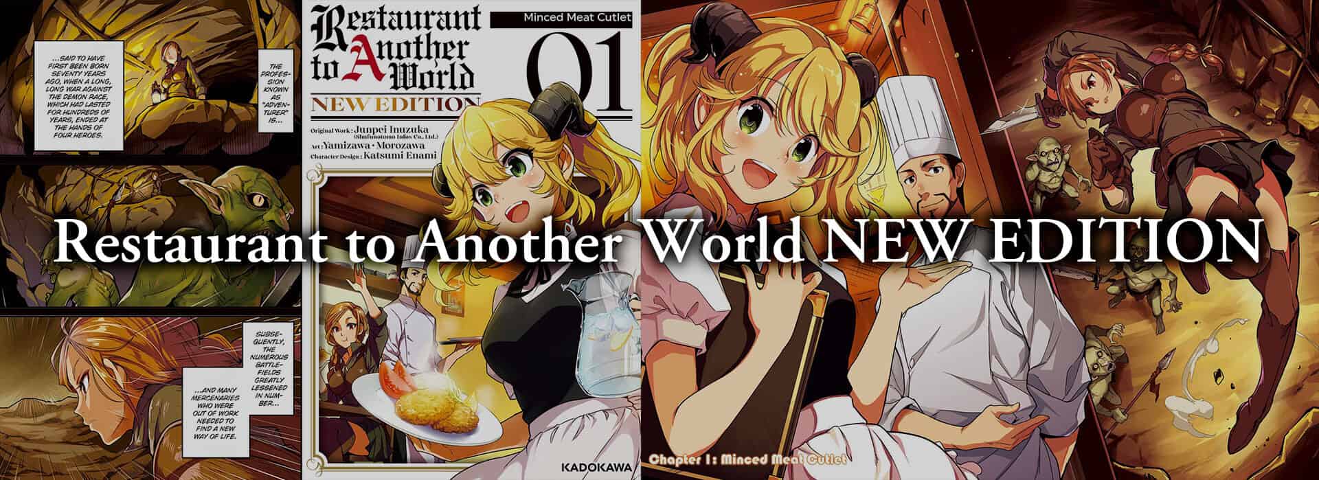 Manga Like Restaurant to Another World: New Edition