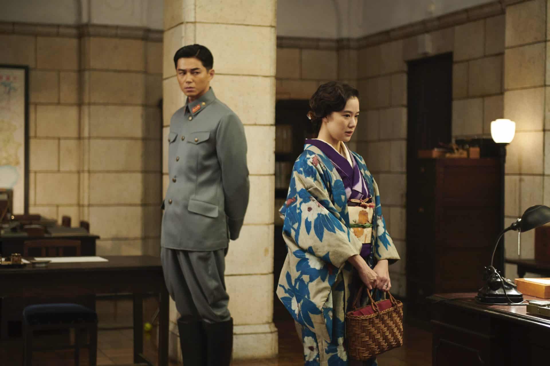 Wife of a Spy Yu Aoi in kimono