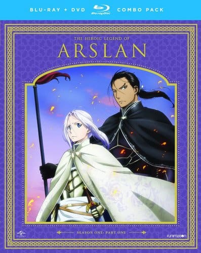 Otaku Network: The Heroic Legend of Arslan - TV Series