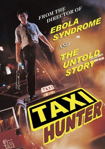 This image has an empty alt attribute; its file name is taxi-hunter-dvd.jpg