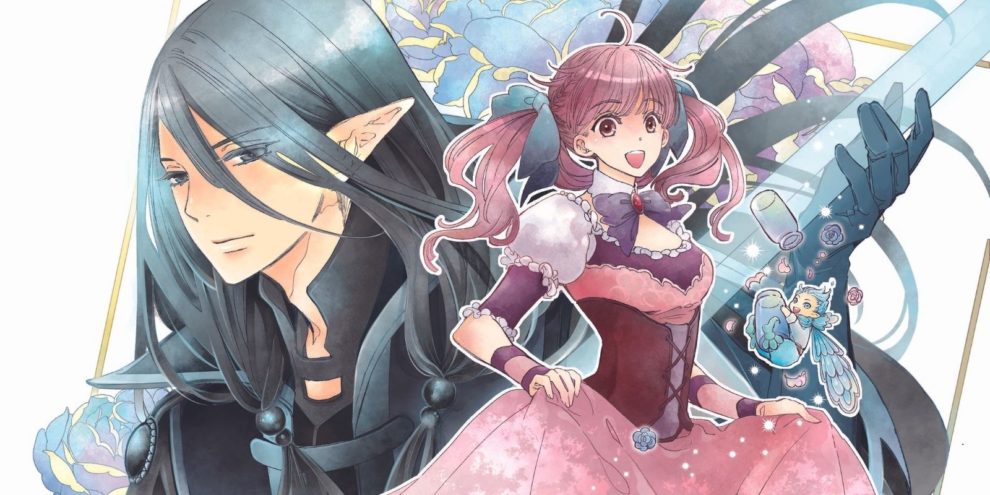 Sugar Apple Fairy Tale: Yen Press Announces Digital Release of Manga