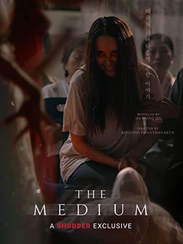 The Medium (2021) - Filmaffinity