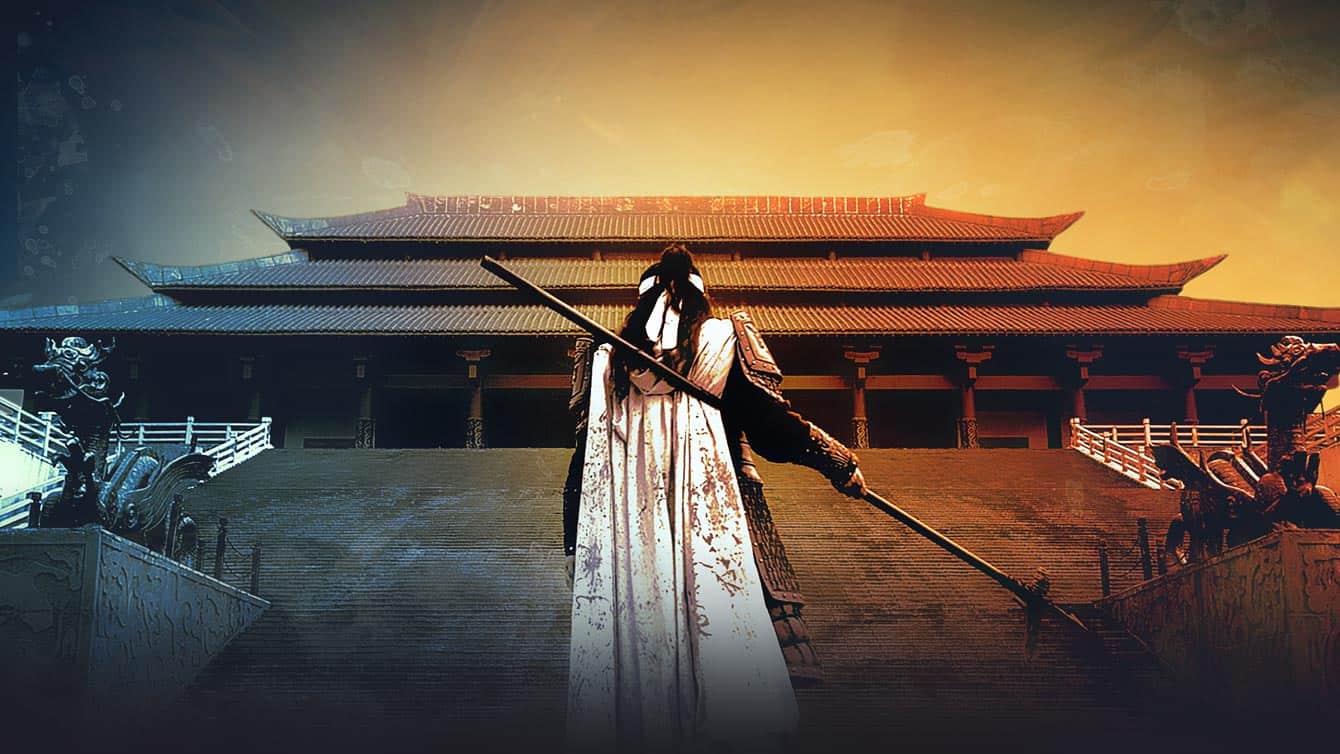 The Emperor's Sword Capítulo 2 – Mangás Chan