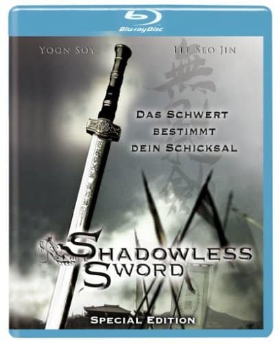 Film Review: Shadowless Sword (2005) by Kim Young-jun