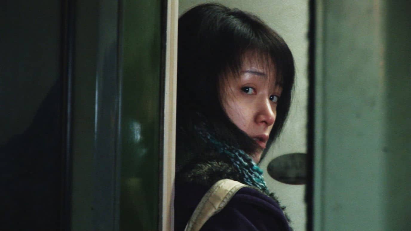 Film Review: Perfect Life (2008) by Emily Tang
