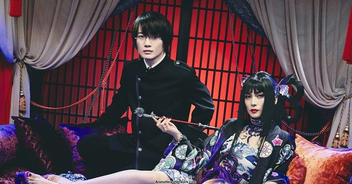 Review: xxxHolic