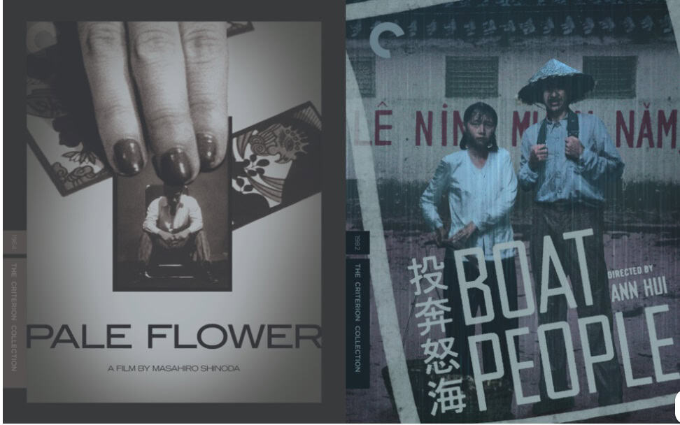 Criterion Giveaway of Pale Flower and Boat People