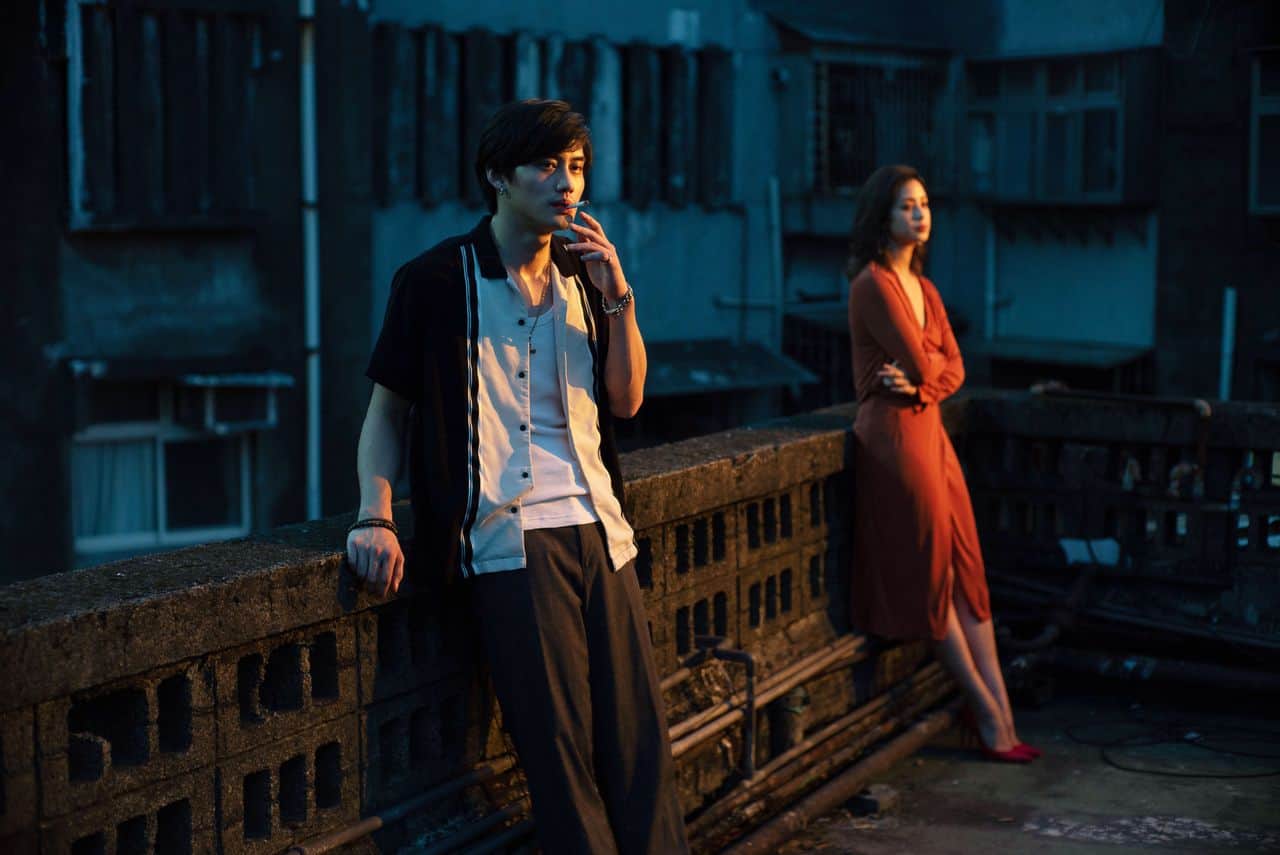 Film Review: Leave Me Alone (2021) by Fan Yang-chung