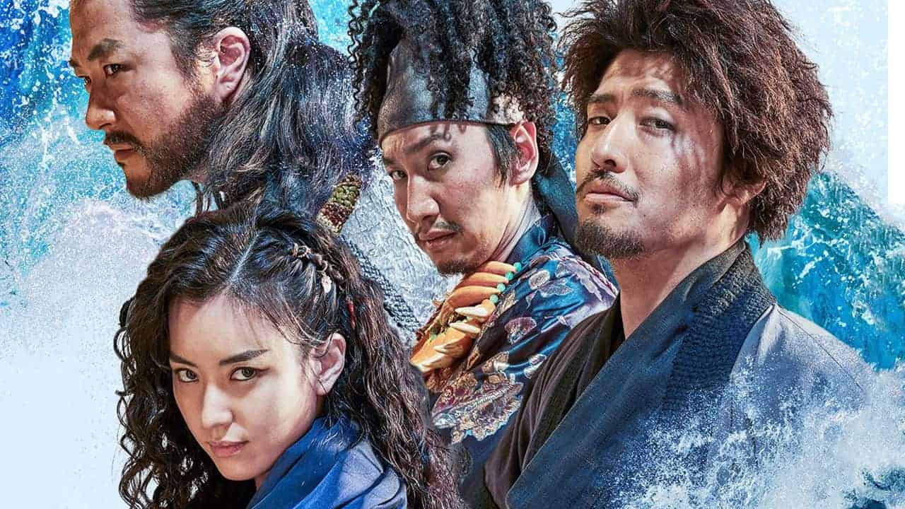 Pirates korean movie 2021