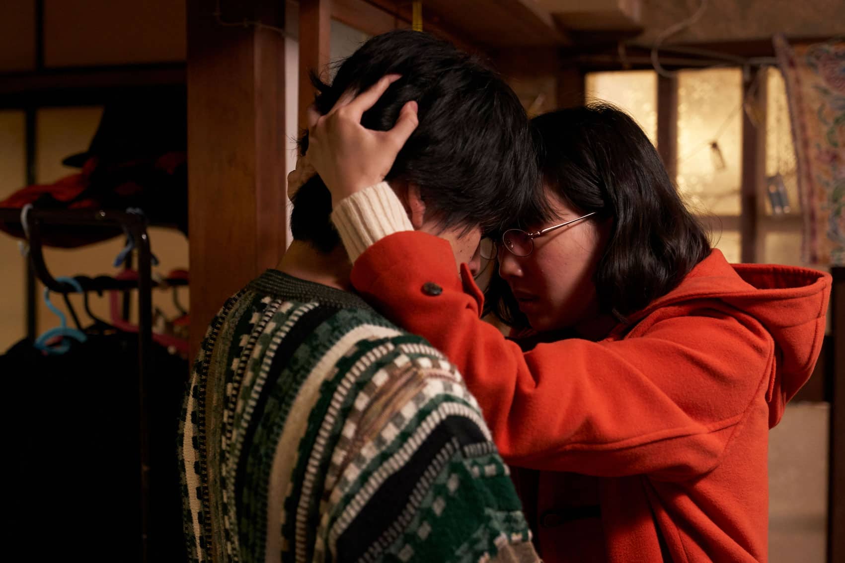 Film Review: The World for the Two Of Us (2022) by Kasho Iizuka