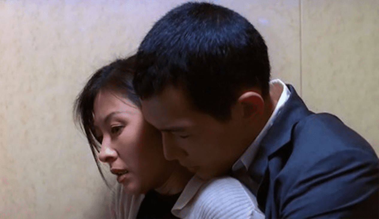 An Affair - Asian Movie Pulse