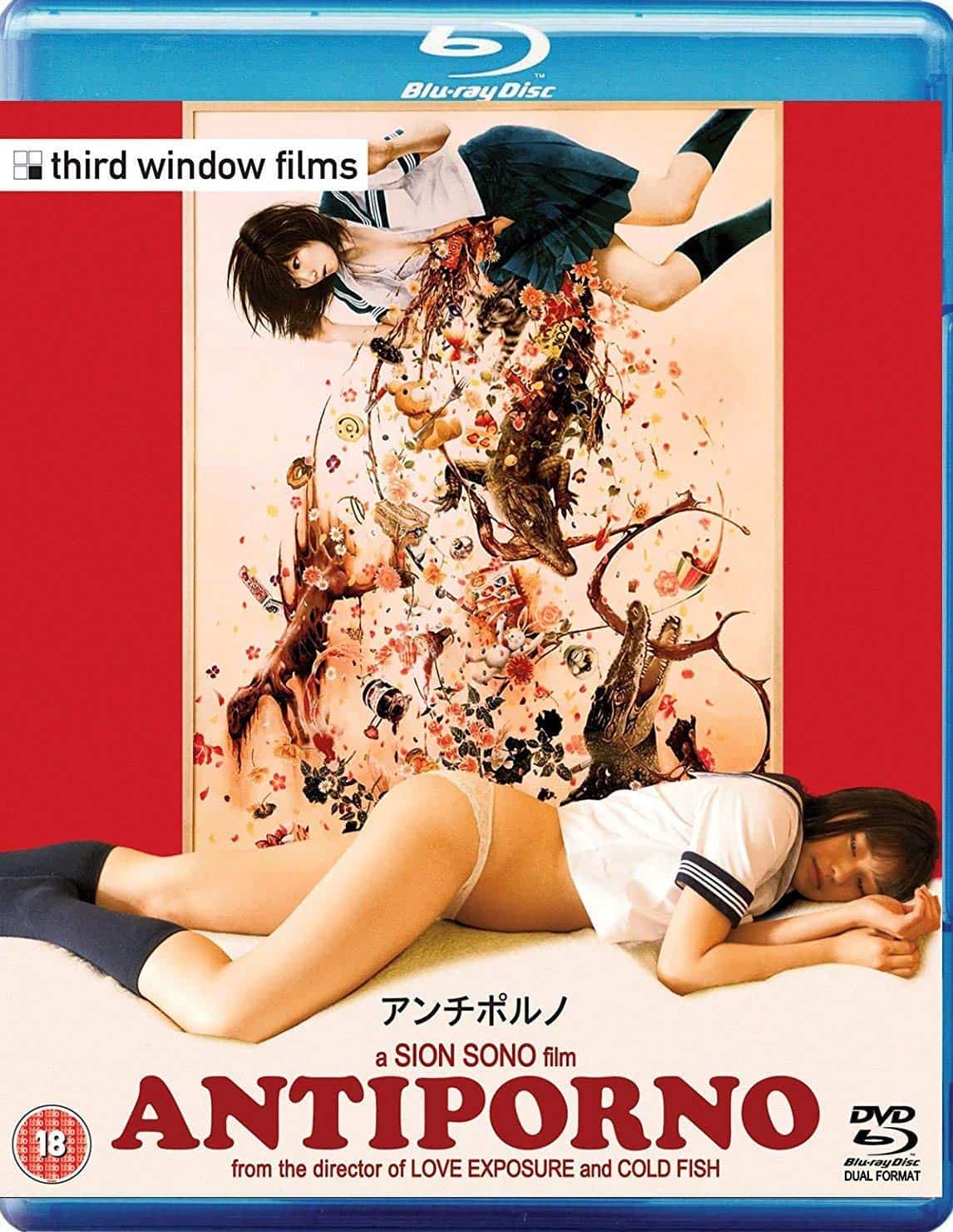 Adult movies japan