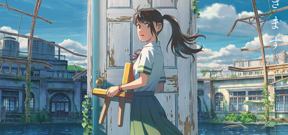 Crunchyroll, Sony Pictures and Wild Bunch Int'l To Team Up on Global  Distribution for Award-Winning Japanese Director Makoto Shinkai's New Film  